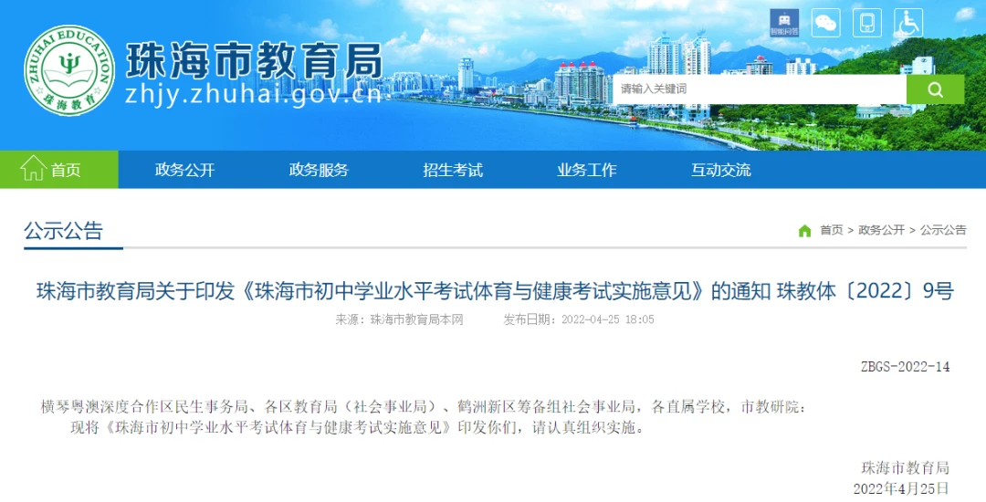 为什么互动训练有助于提高篮球比赛表现_2